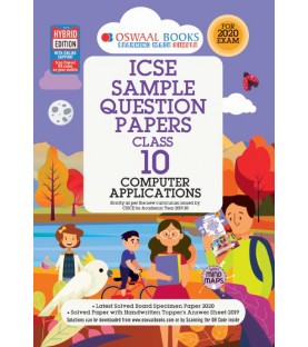 Oswaal ICSE Sample Question Papers Class 10 Computer Application Book | Latest Edition